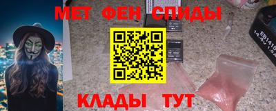 кокаин премиум Дубна