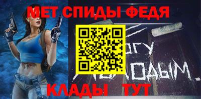 круглые Донской