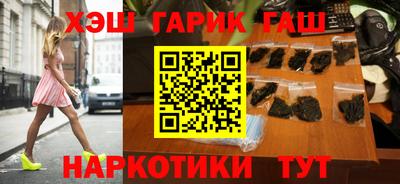 спиды Донецк
