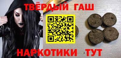 спиды Донецк