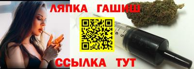 спиды Донецк