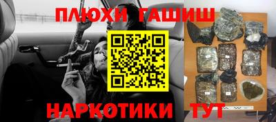 кокаин колумбия Волжск