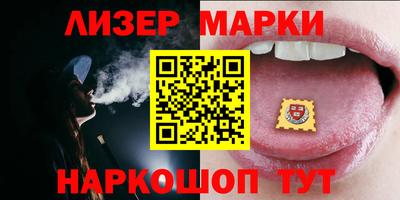 кокаин колумбия Волжск