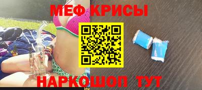 кокаин колумбия Волжск