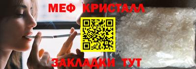 круглые Донской
