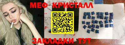 кокаин премиум Дубна