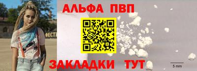 круглые Донской