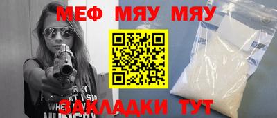 кокаин премиум Дубна